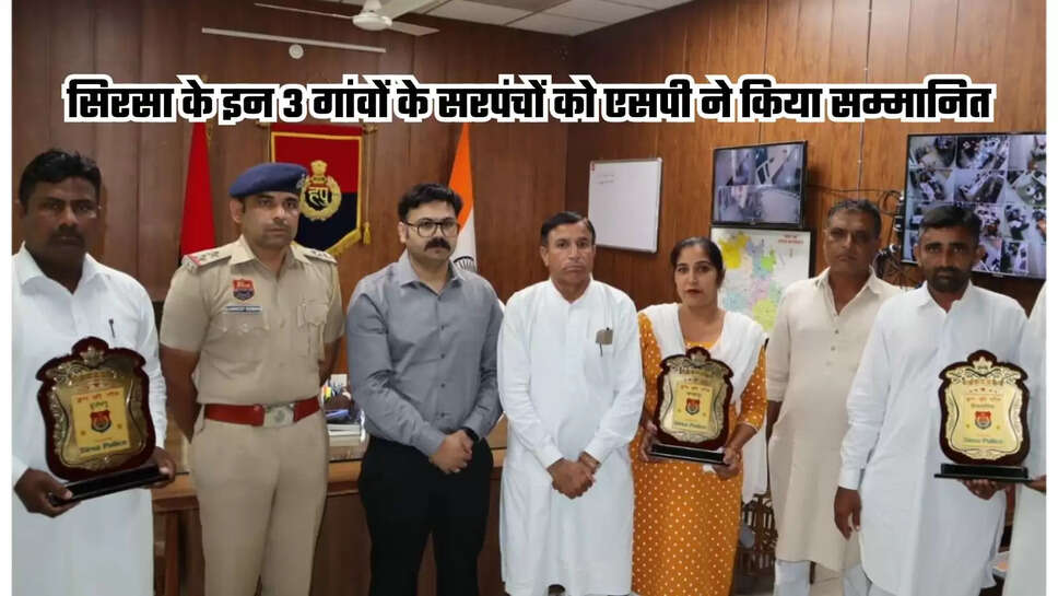 SP honored him