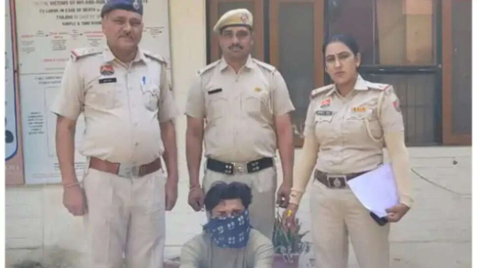 Youth arrested