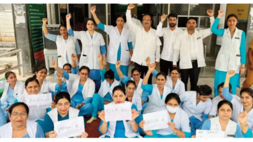 Indefinite strike