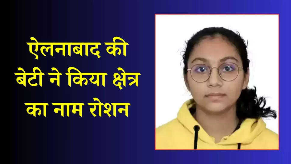Yashika Makhija