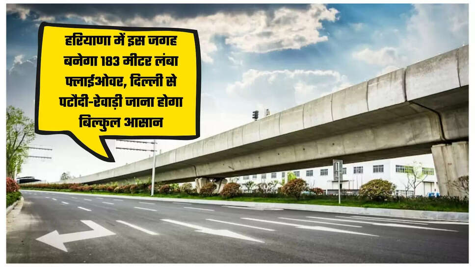 New flyover on Dwarka Expressway