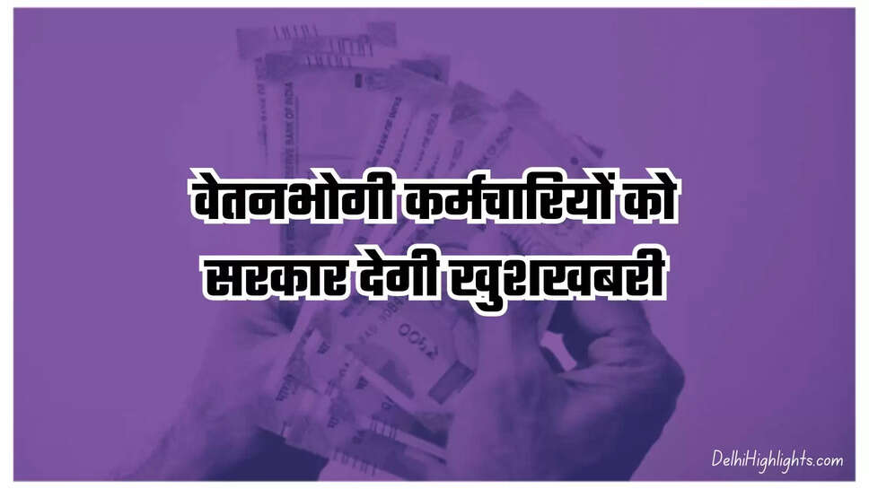 Tax on salary