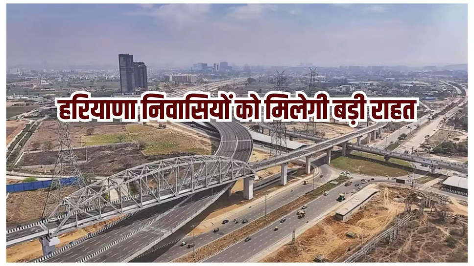 Gurugram to Rewari new highway