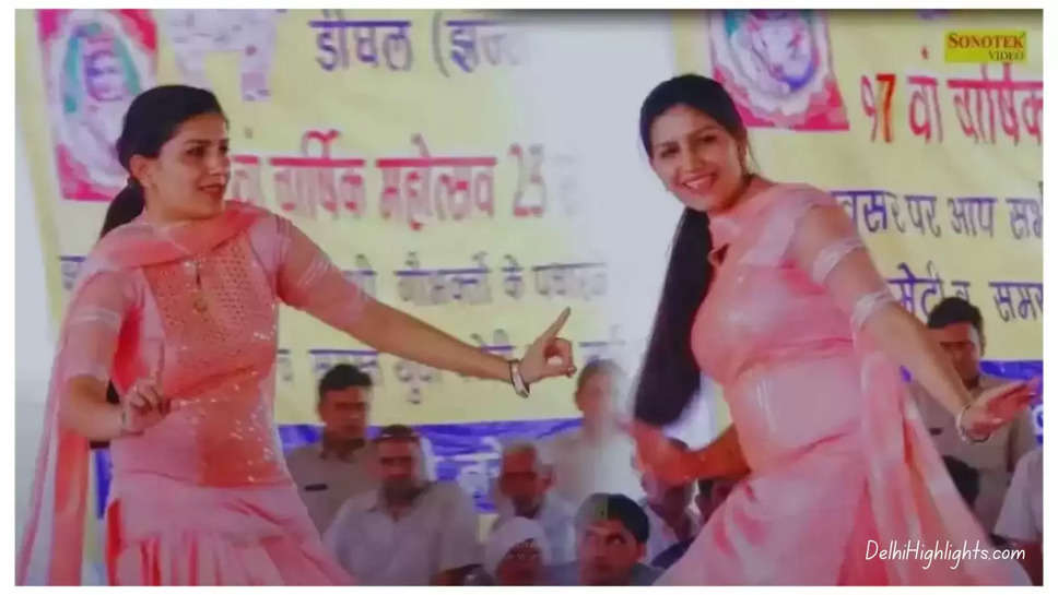 Haryanvi Dance