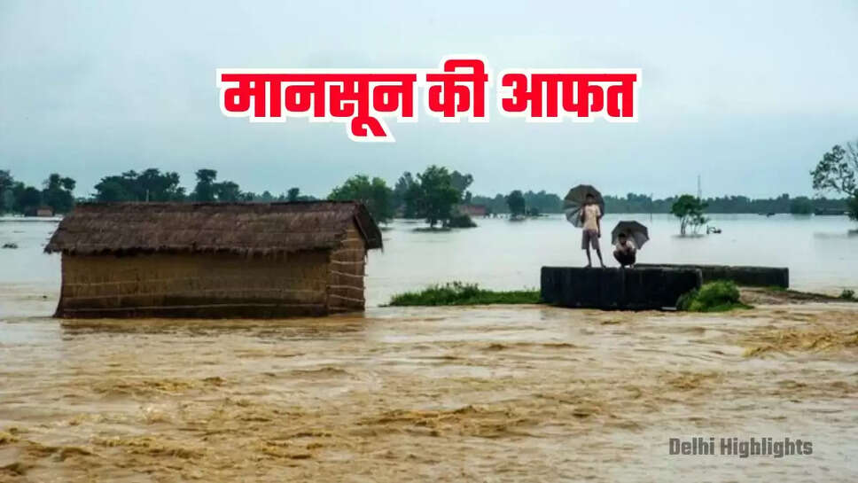 Monsoon disaster