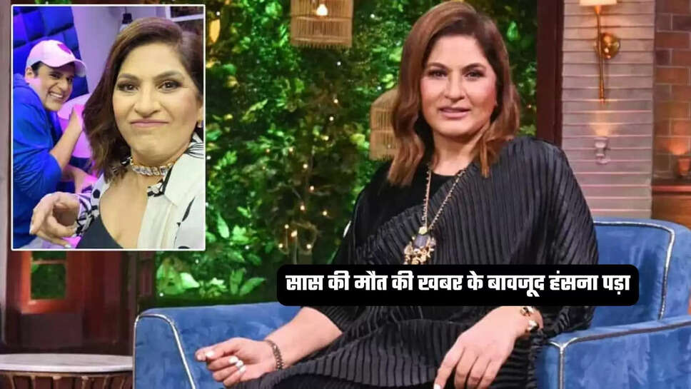 Archana Puran Singh interview