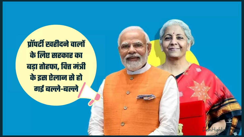 Union Budget 2024 news