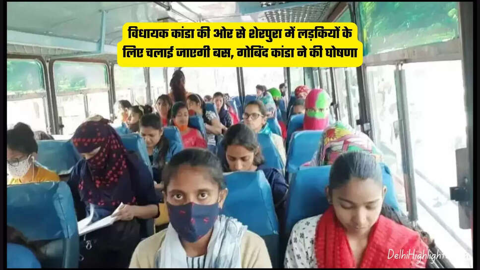 MLA Kanda