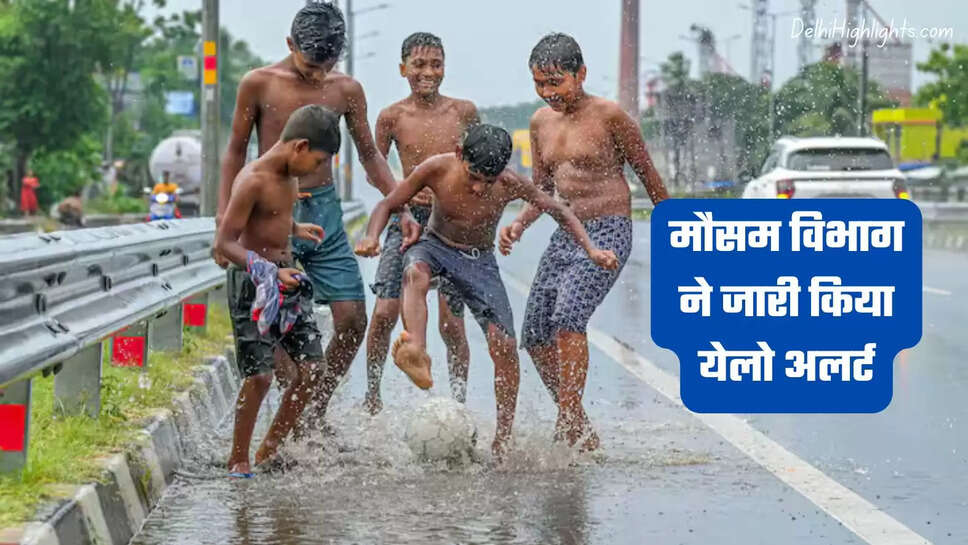 Delhi me aaj ka mousam