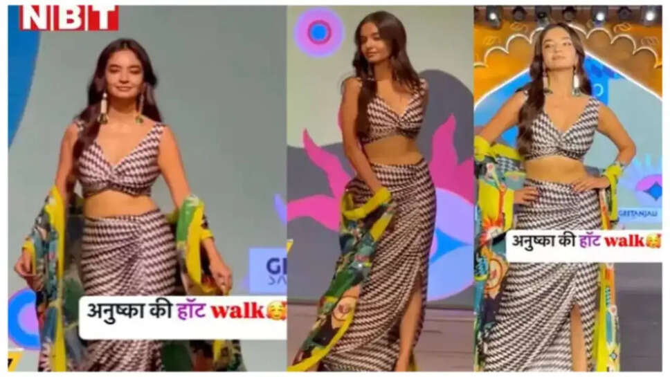 Anushka Sen ramp walk video