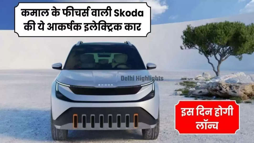 Skoda Electric SUV