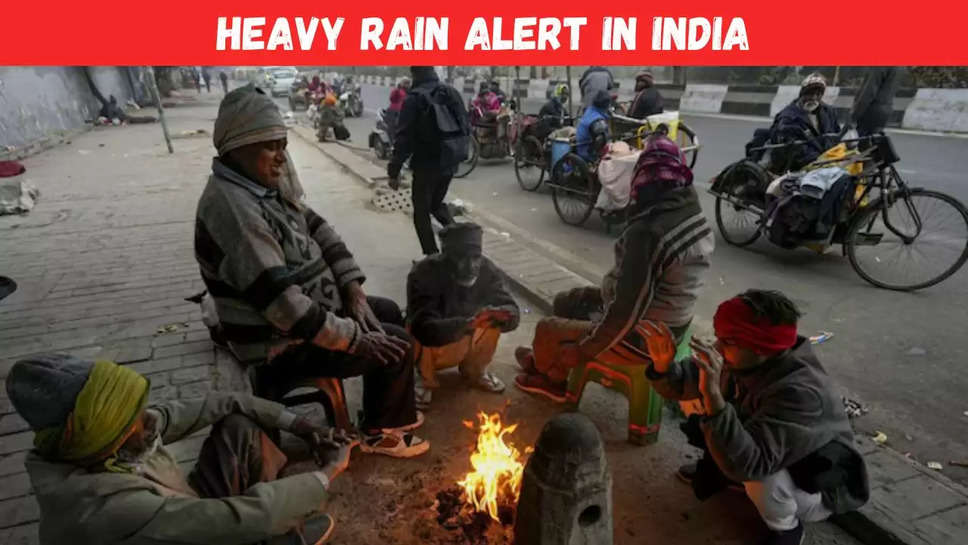 Heavy Rain Alert in India