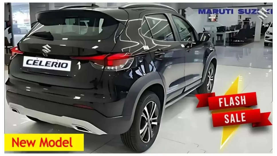 Maruti Suzuki Celerio 2024