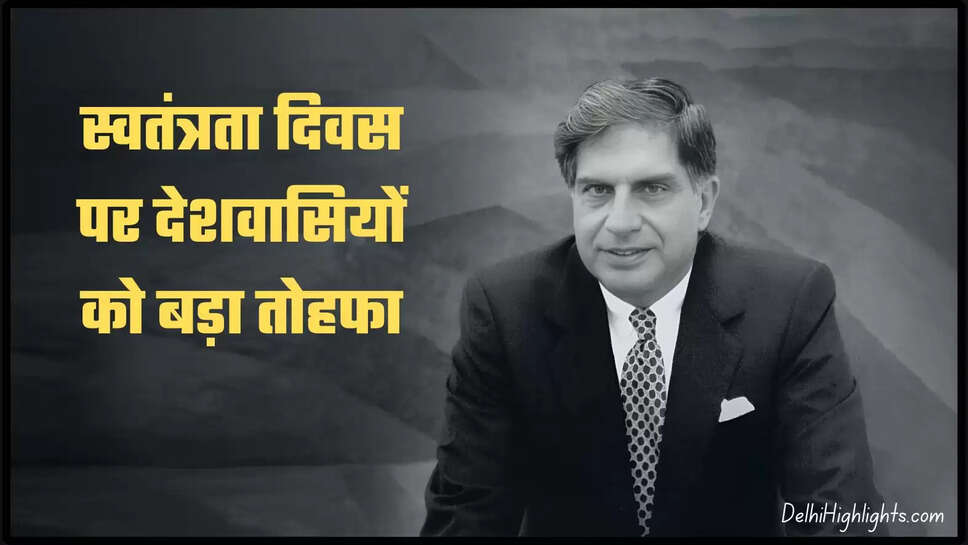 Ratan Tata