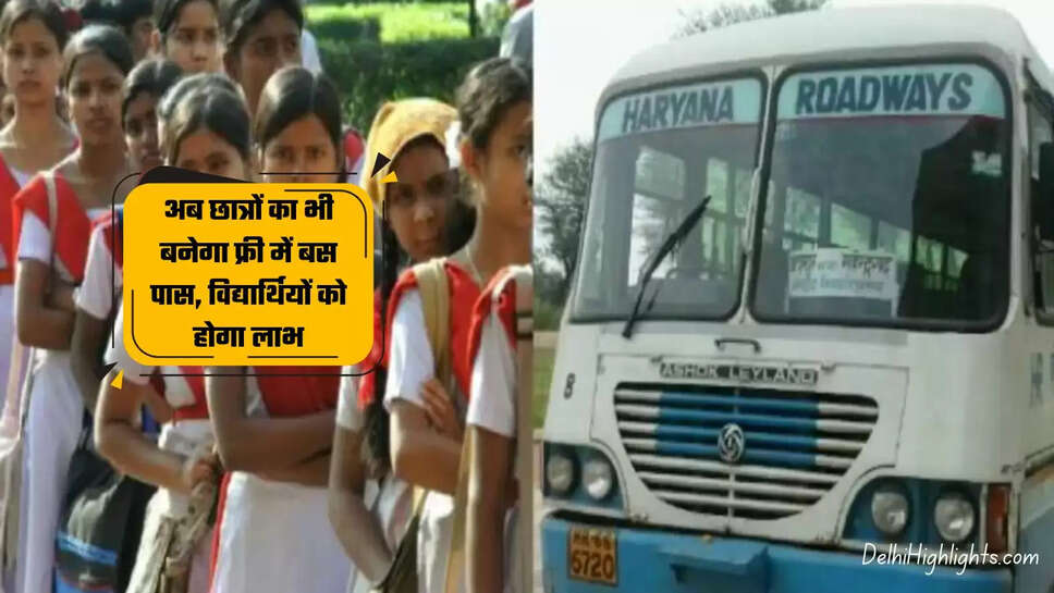 Free Bus Pass