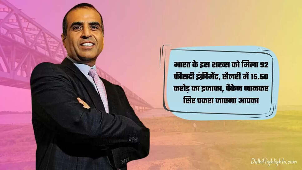 Salary Of Bharti Airtel Ceo