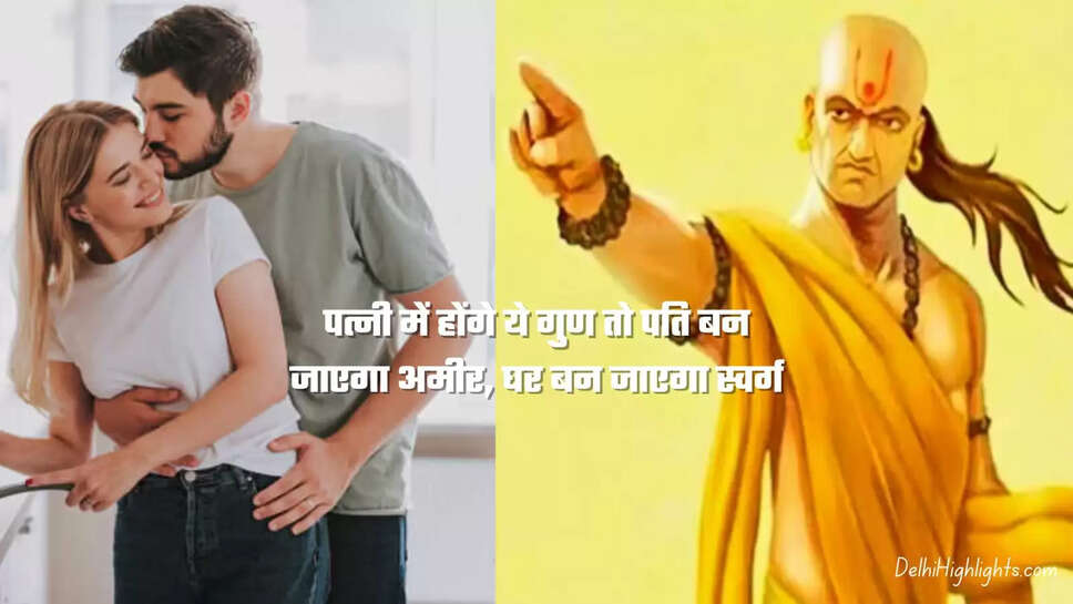 Chanakya Niti