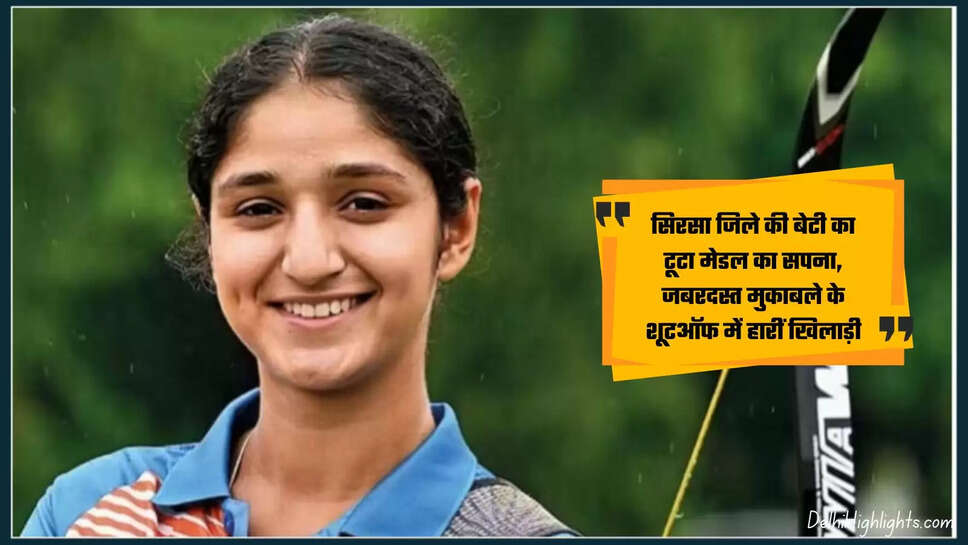 Bhajan Kaur