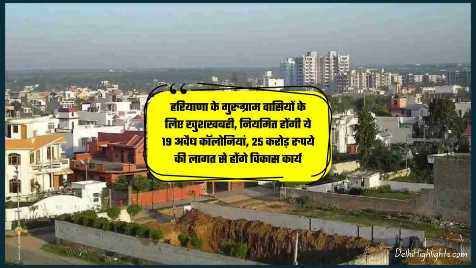 Gurugram News