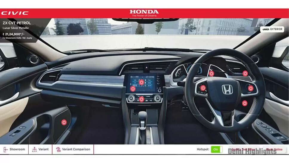 Honda Virtual Showroom