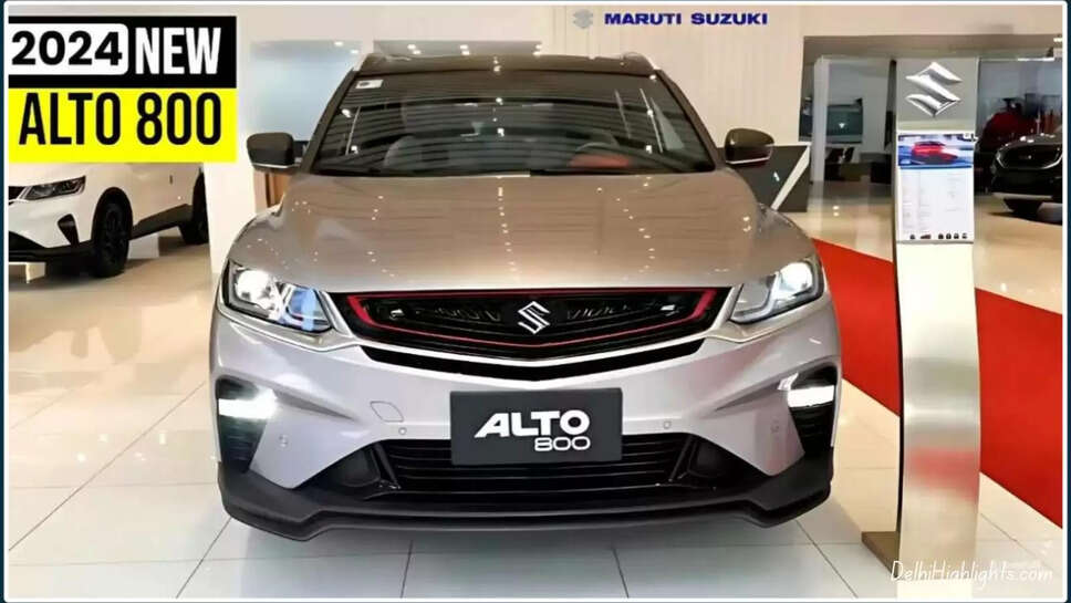 New Maruti Alto CNG