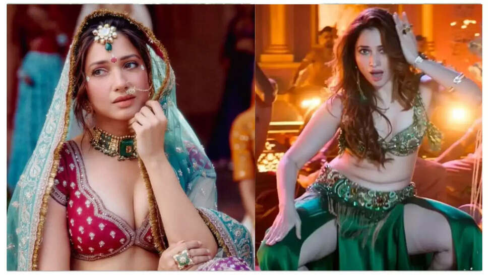 Tamannaah Bhatia latest news
