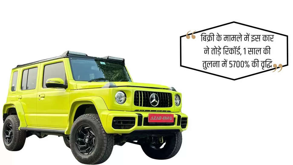 maruti suzuki jimny