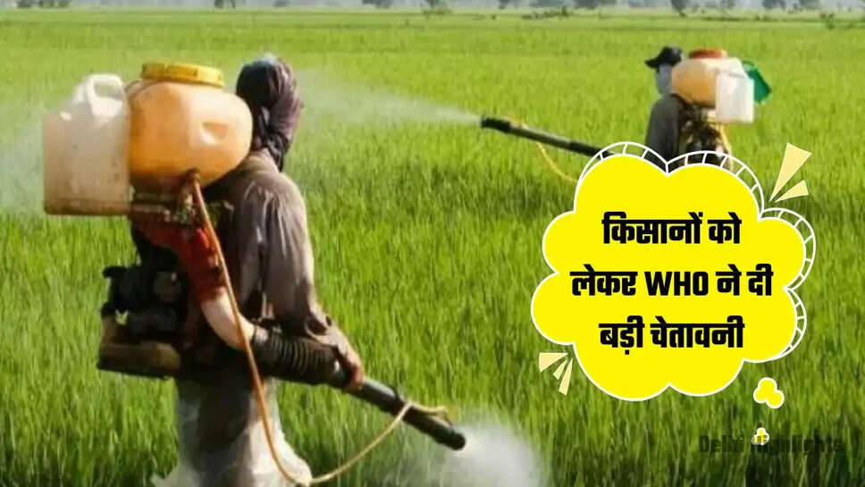 Dangerous Pesticides