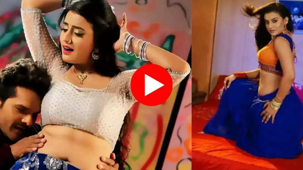 Akshara Singh and Khesari Lal Yadav