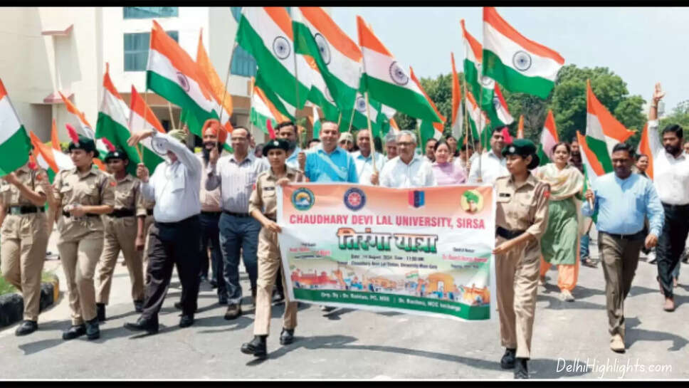 CDLU Tiranga Yatra