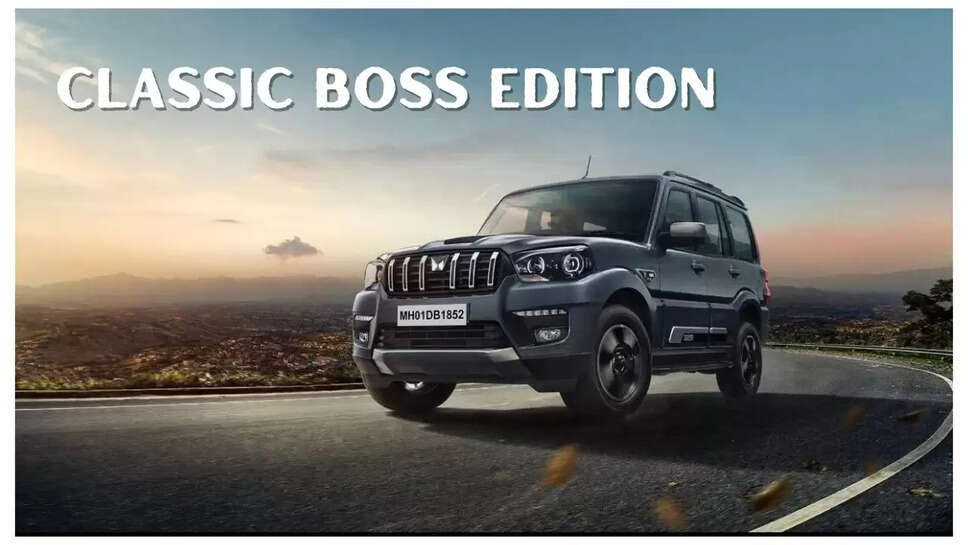 Classic Boss Edition