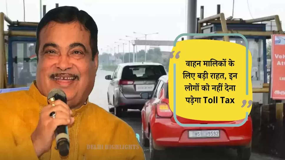 Toll Tax