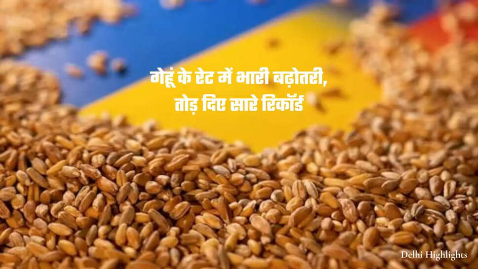 Wheat rates rise sharply