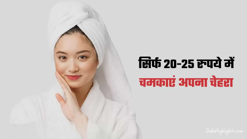 Skin Care Tips