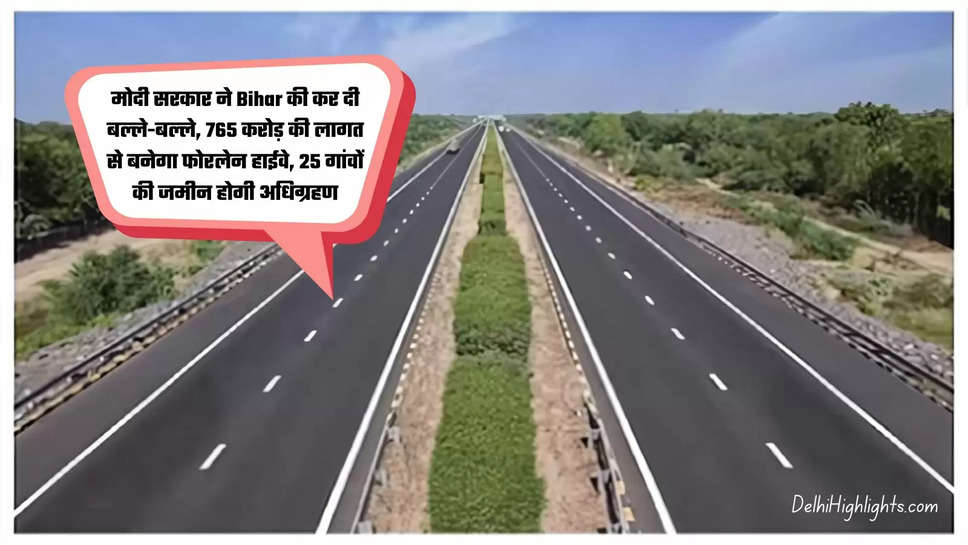 Four Lane Road in Bihar