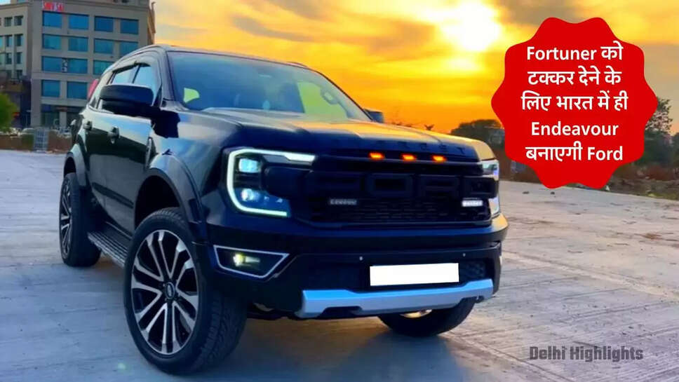 Ford India return